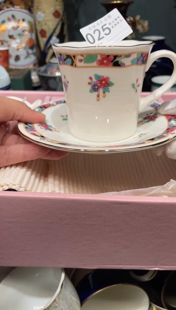 【闪购商品】欢囍瓷器盒 默认微瑕25