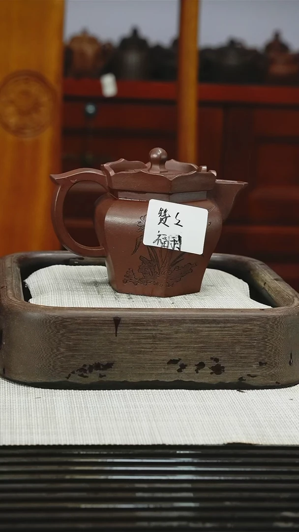 茶壶紫砂1111111111111111111