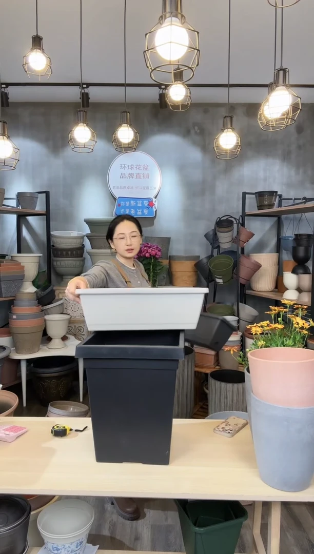 【闪购商品】塑料霍伦长槽600水泥色5只