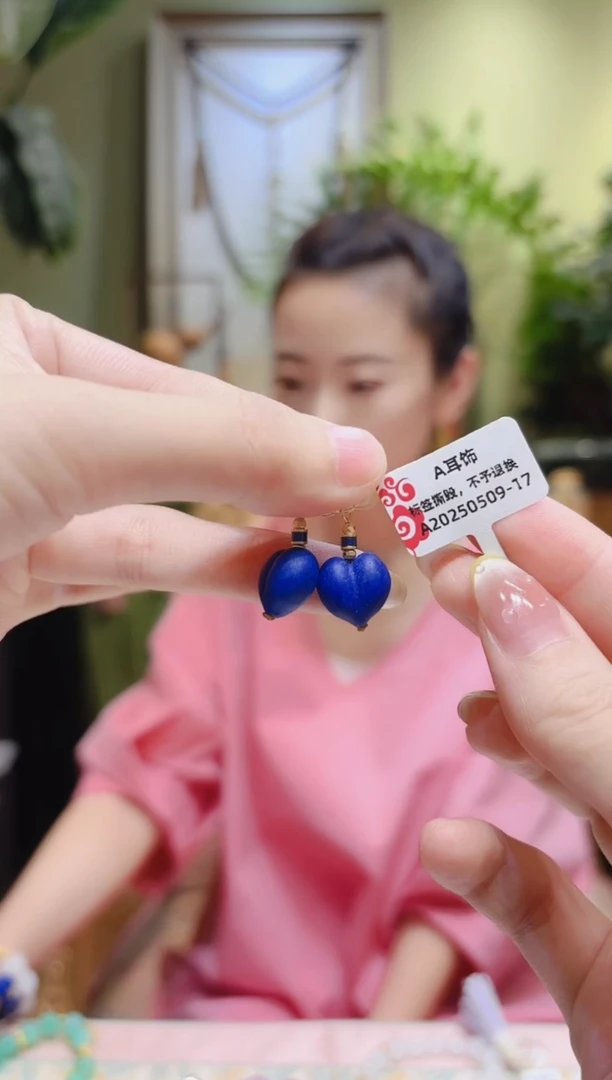 青金石18K金镶嵌耳饰青金石耳饰A0509-17