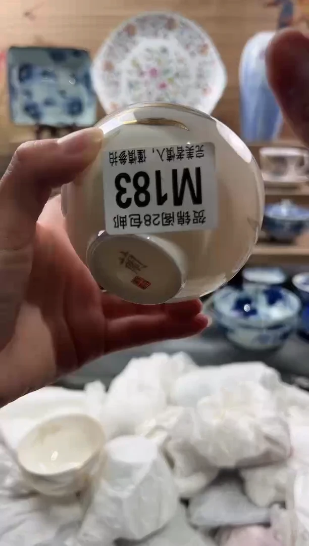【闪购商品】瓷片当天满28米包邮M183