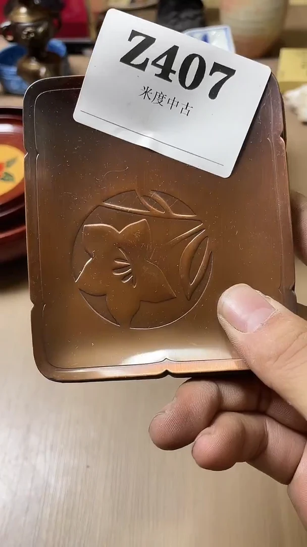 瓷片一*光默认微瑕古瓷回流407