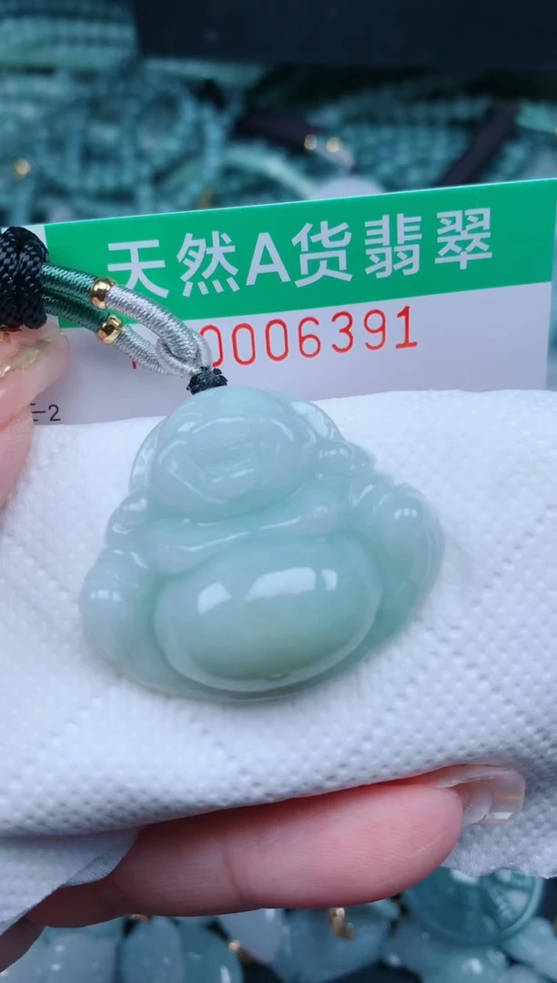 【闪购商品】翡翠颈饰未镶嵌.0006391