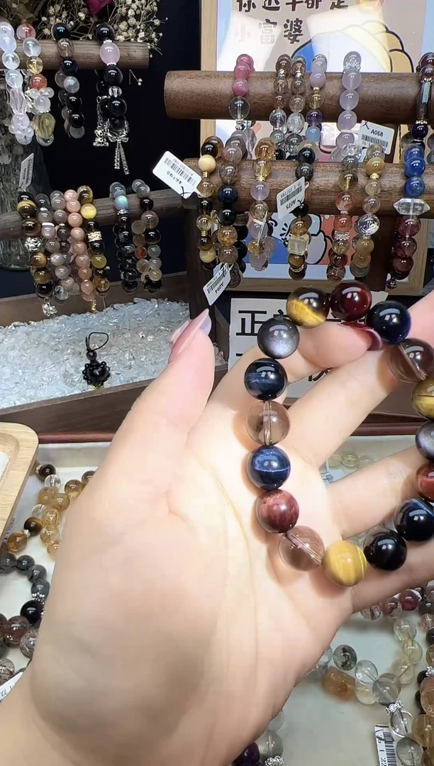 【闪购商品】木变石手链未镶嵌天然三色虎眼手串手链