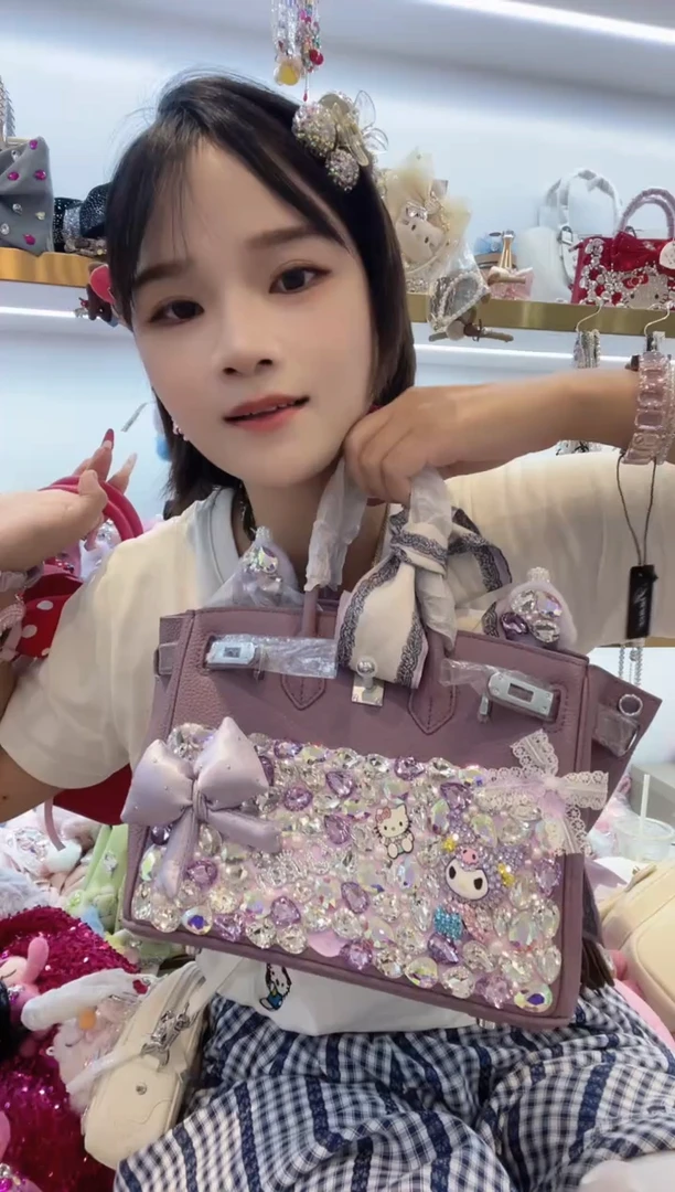 PVC格格家定制女包1154
