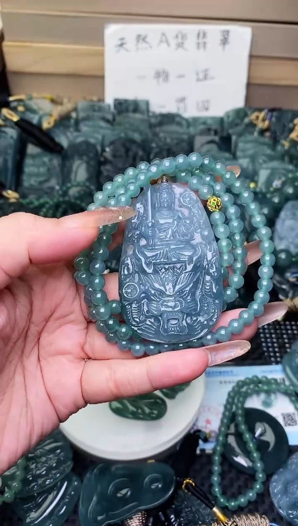 颈饰未镶嵌翡翠