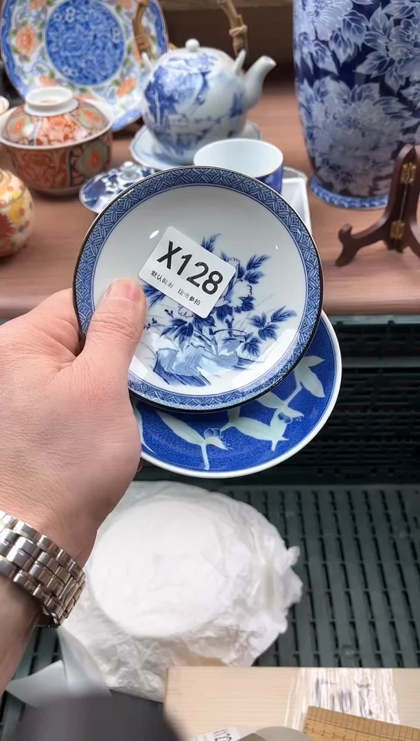 【闪购商品】瓷片128