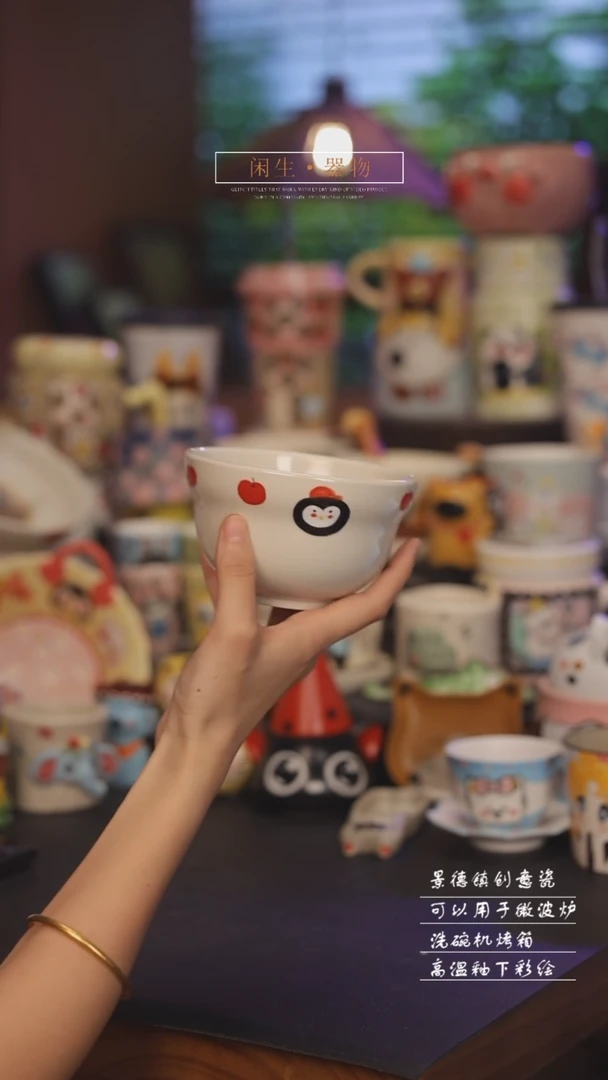景德镇可爱设计师款陶瓷