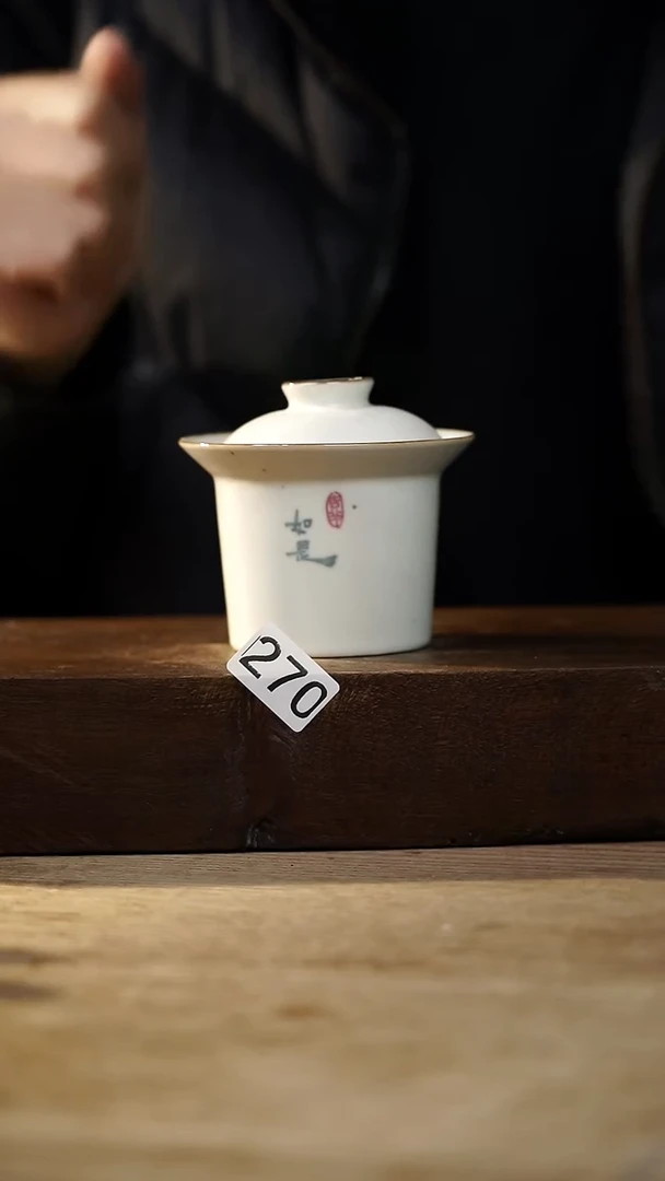 瓷片设计师手作！！！落单设计师福利！！盖碗