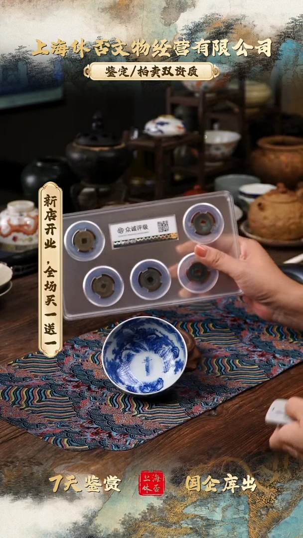 铜689898898968966869