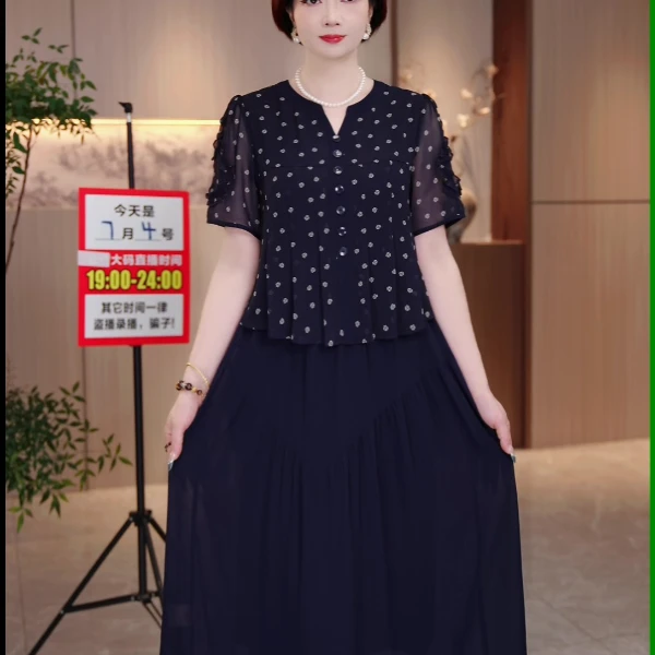 夏季新款大码女装连衣裙遮肉显瘦加肥加大款显瘦高级感时尚简约