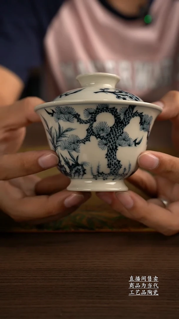 瓷片景德镇手工陶瓷茶具