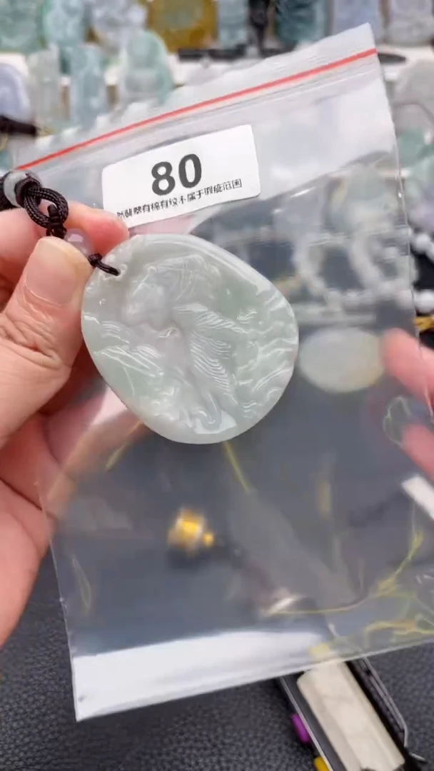 颈饰未镶嵌翡翠天然缅甸翡翠A货80