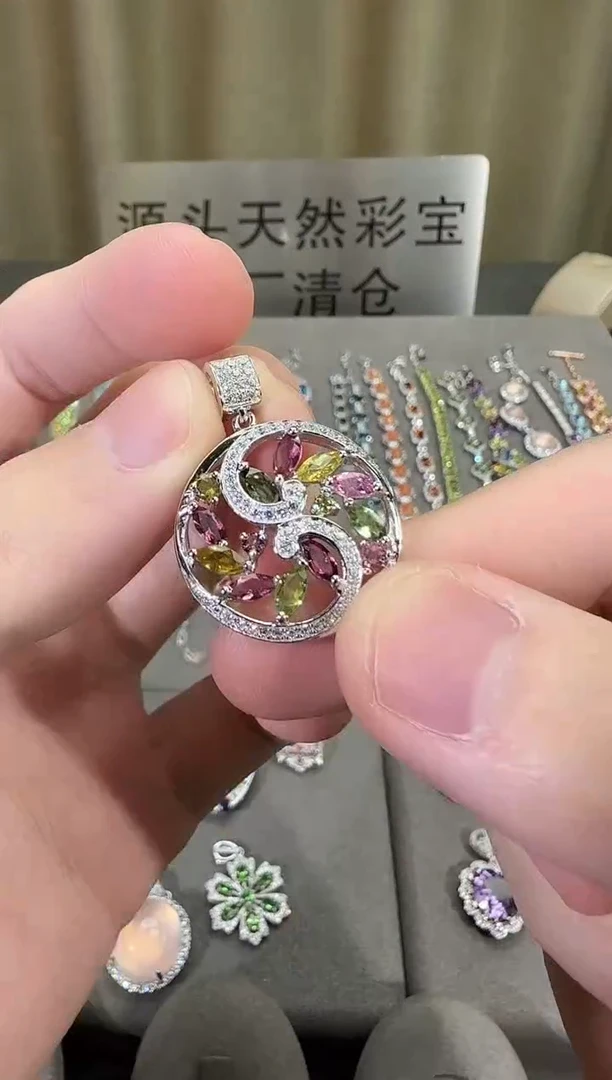 颈饰银S925镶嵌碧玺19mm吊坠设计款多样性发一
