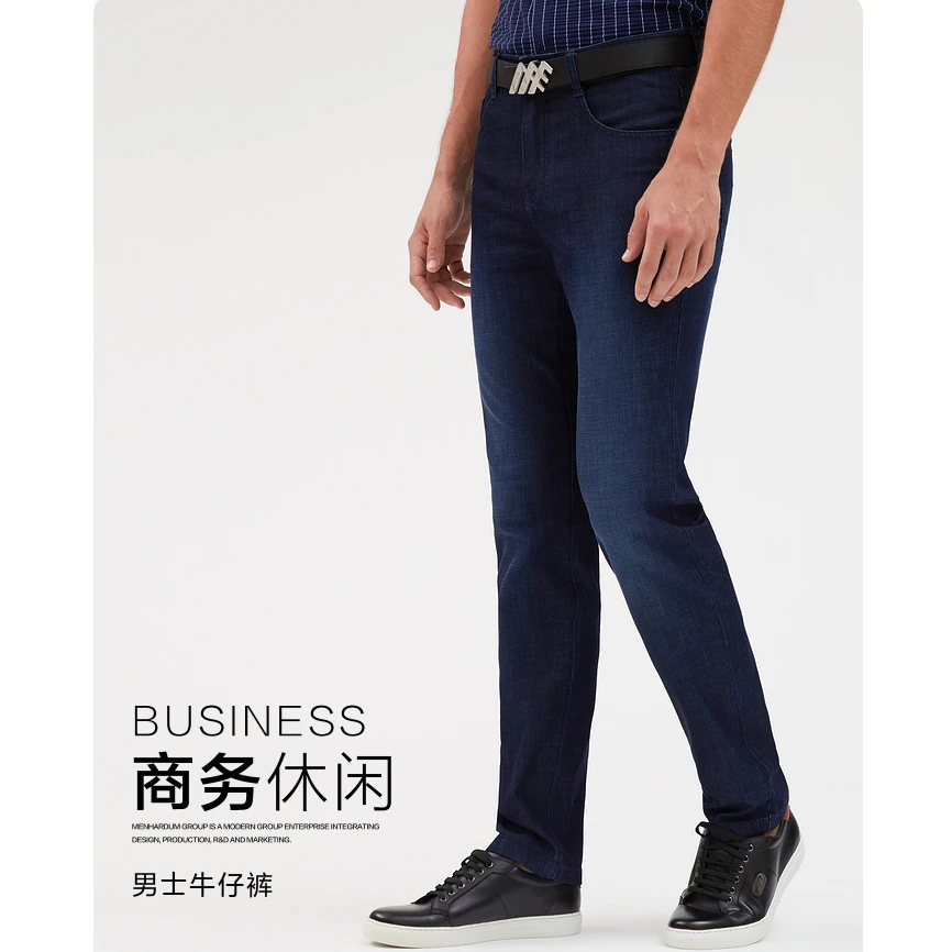 蔓哈顿夏季商务休闲男士牛仔裤12182320