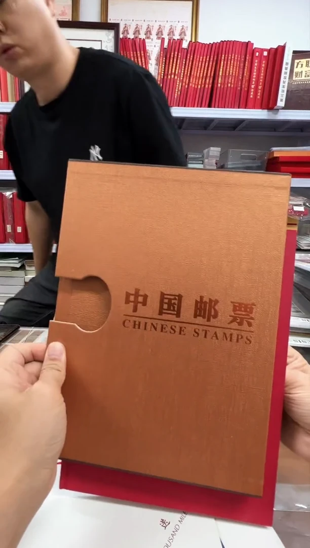 2001 年 册