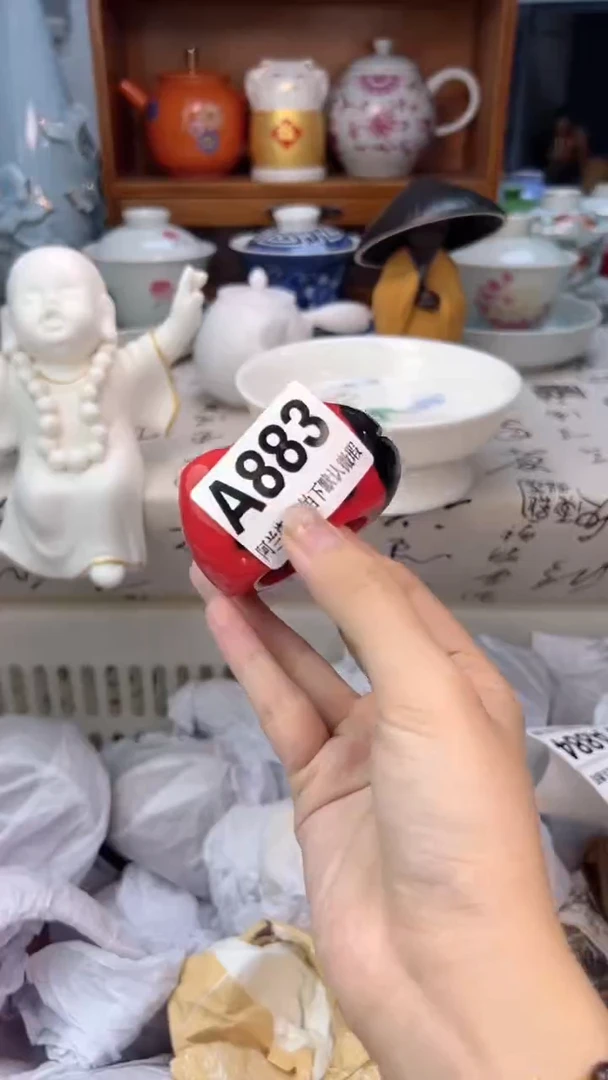 往****。A883  默认微瑕 介意勿拍