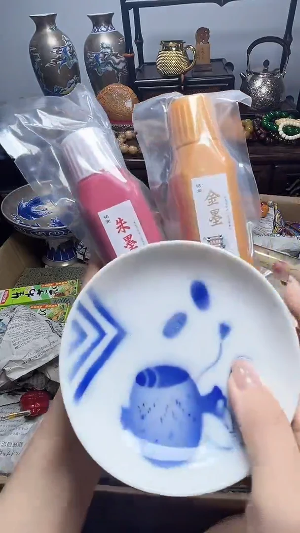 1瓷器瓷器瓷器瓷器