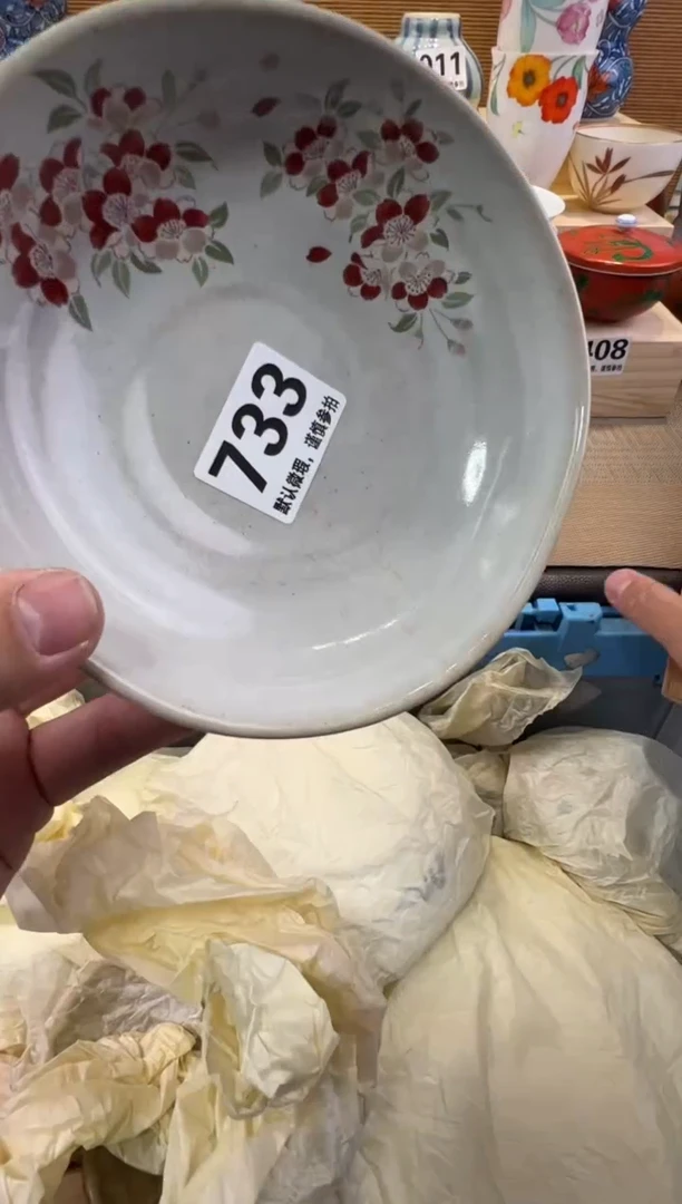 景*瓷器瓷器瓷器瓷器瓷器瓷器瓷器瓷器