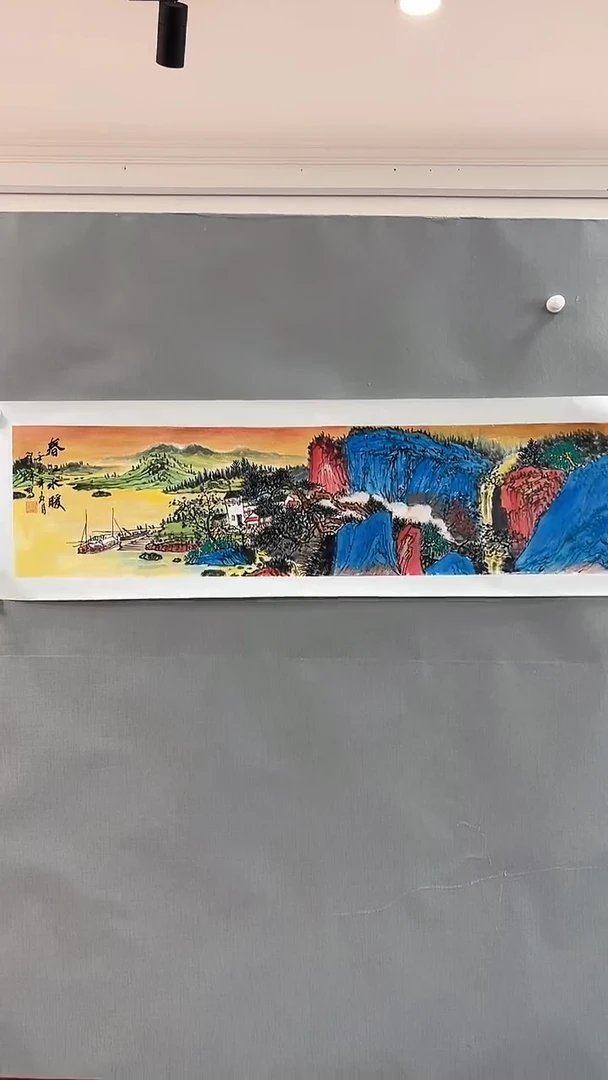 【闪购商品】书法精品书画绘画作品