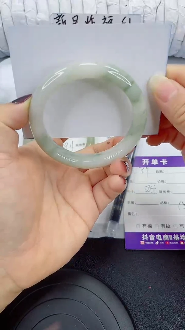 未镶嵌手镯石英质玉39-58/59