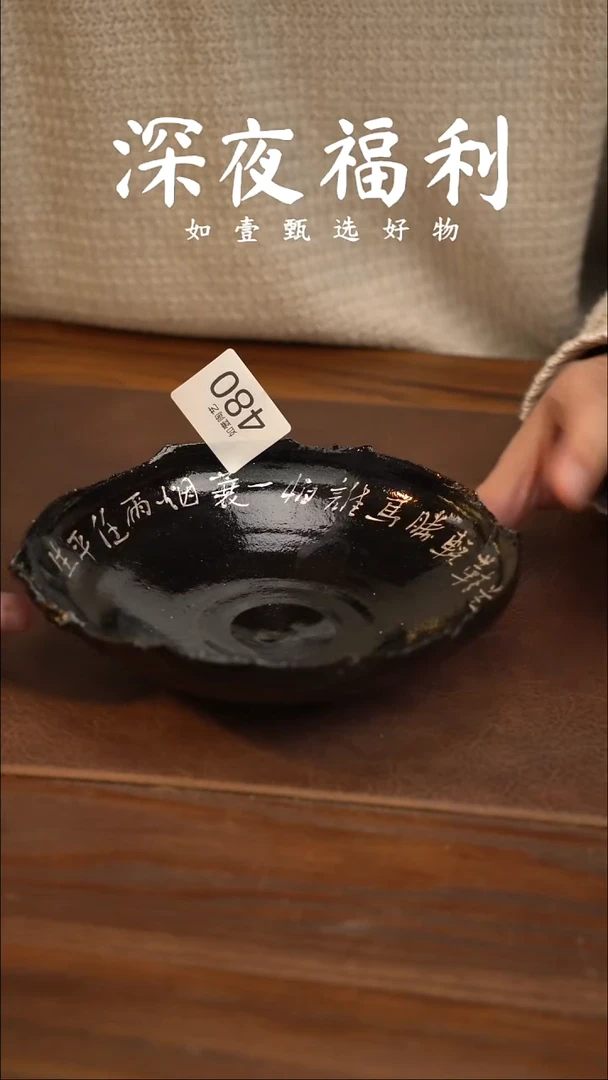 如壹陶艺甄选好物