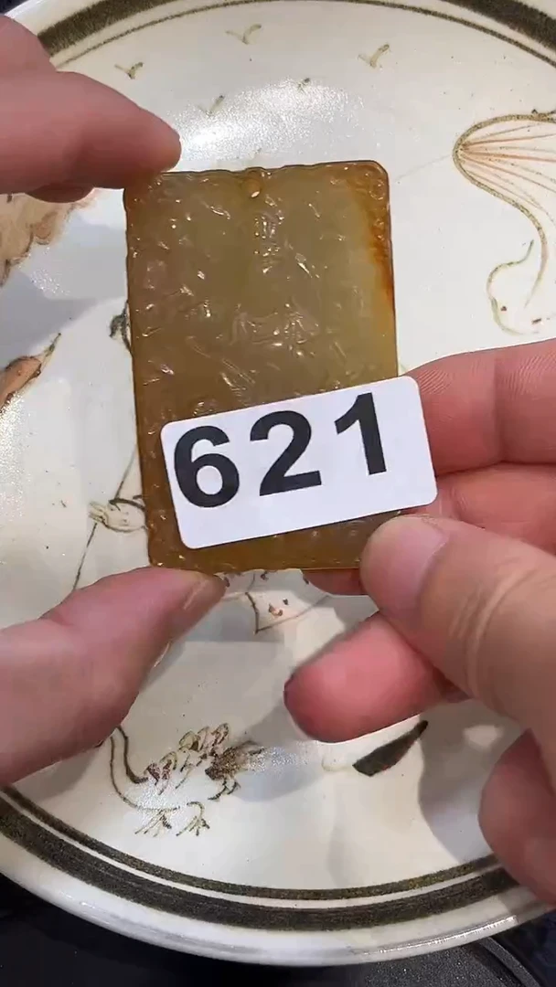 件瓷器888888888888