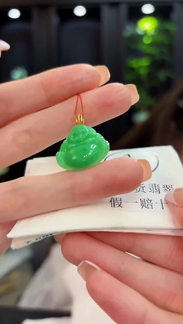 吊坠(不含链)18K金镶嵌翡翠 缅料A货/支持复检/一件