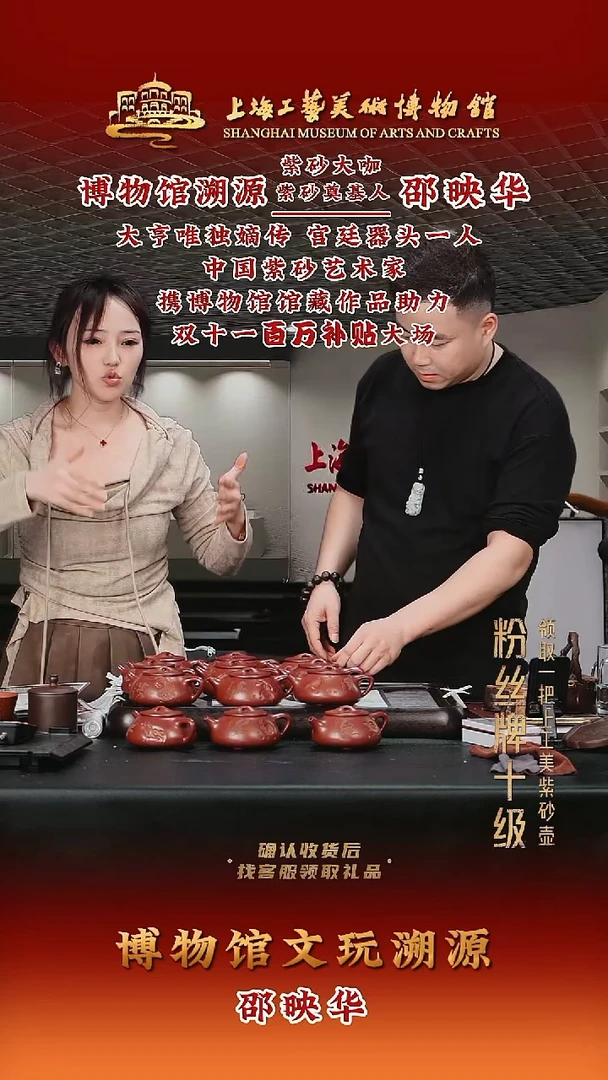 茶壶紫砂紫砂茶壶