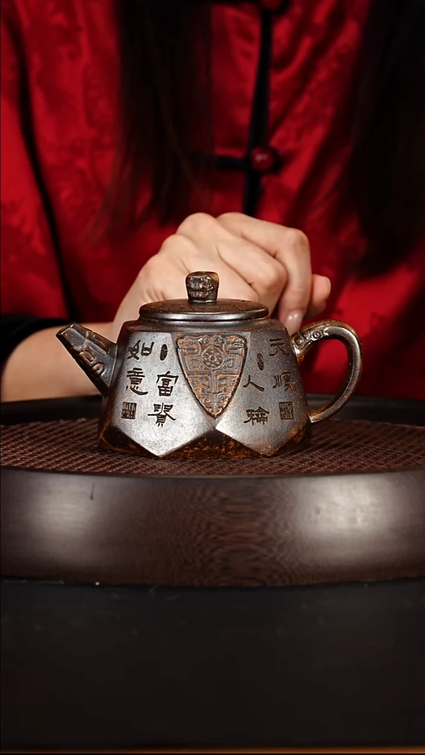 茶壶紫砂宜兴紫砂壶龙骨金砂柴烧14方钻石壶280cc