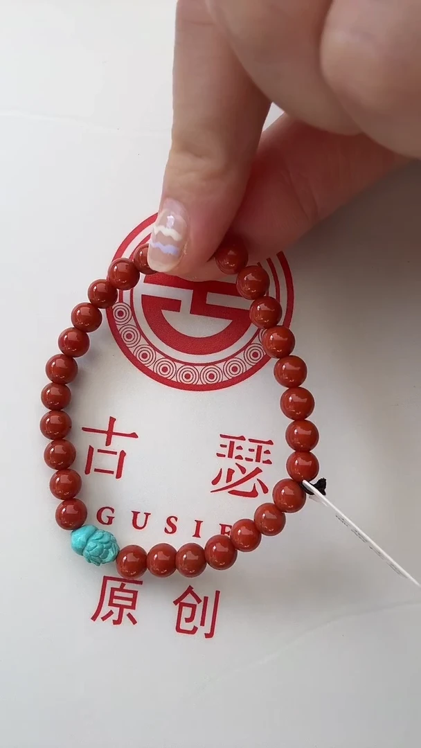 未镶嵌手链南红玛瑙舒*舒晴专拍南红手串