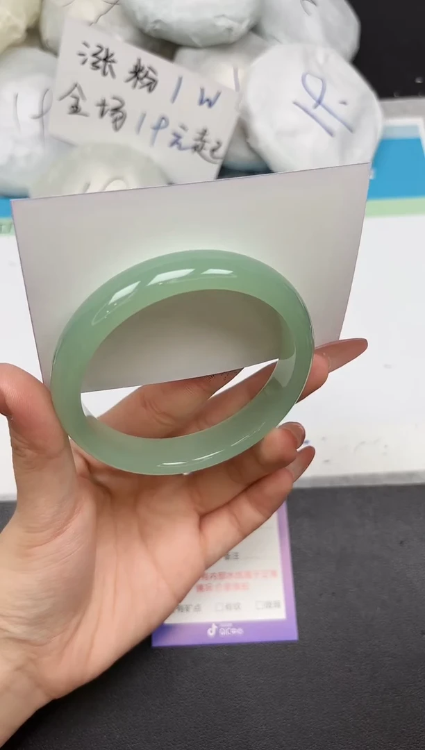 未镶嵌手镯石英质玉128-62.8