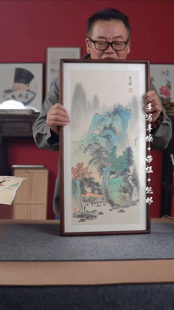 国画手写手绘-33*66实木框