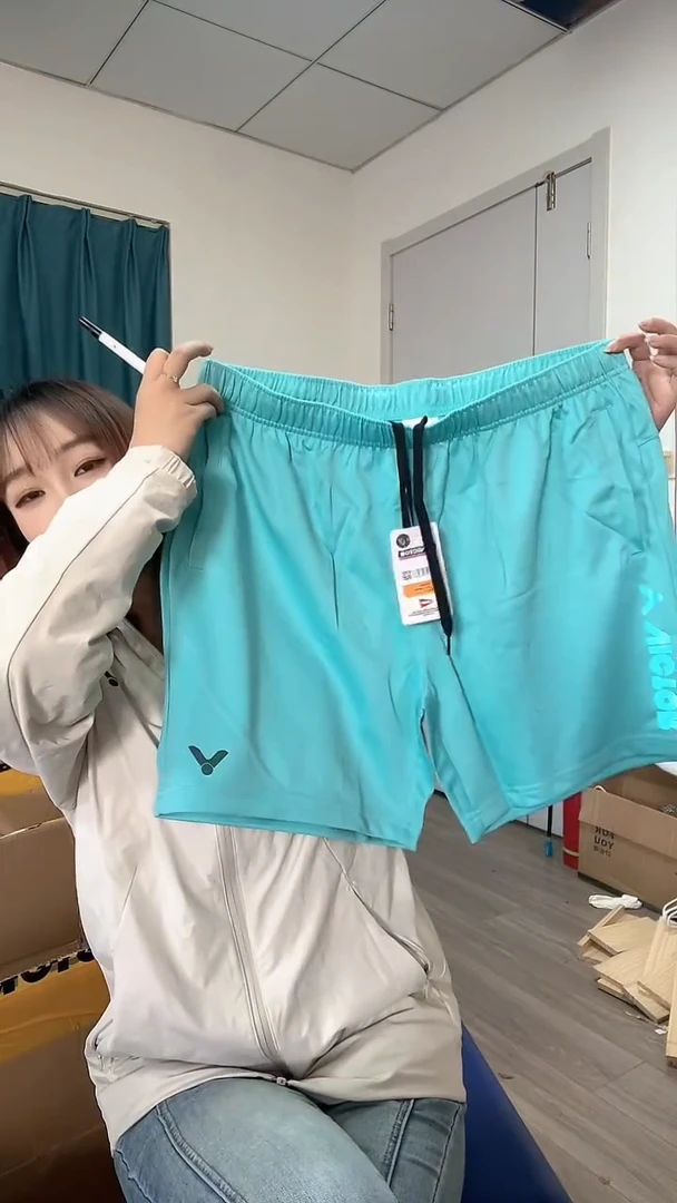 威克多正品微瑕 8号 短裤3XL