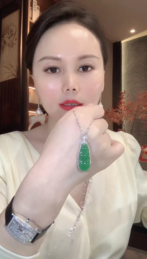吊坠(不含链)18K金镶嵌翡翠A24