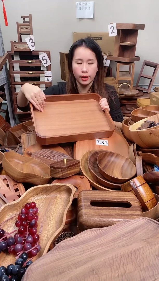 木 柚木圆角托盘36*26*5cm