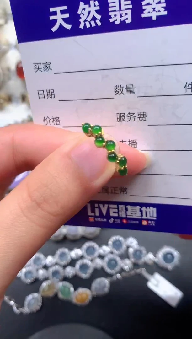 银S925镶嵌戒指翡翠29