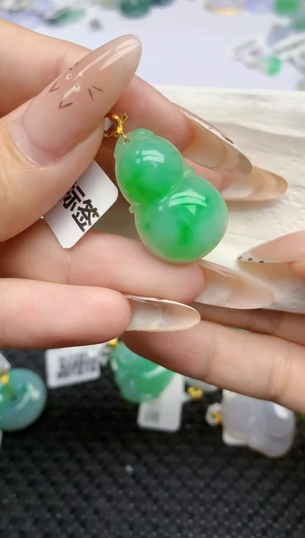 翡翠18K金镶嵌颈饰575   天然翡翠A货