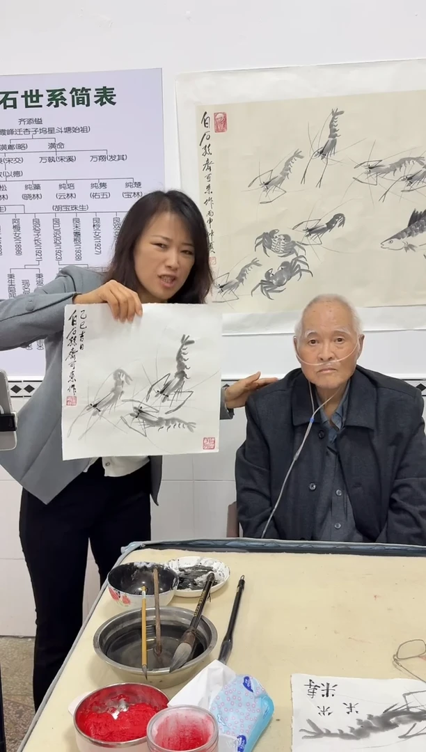 国画炳山艺术--齐可来老师作品