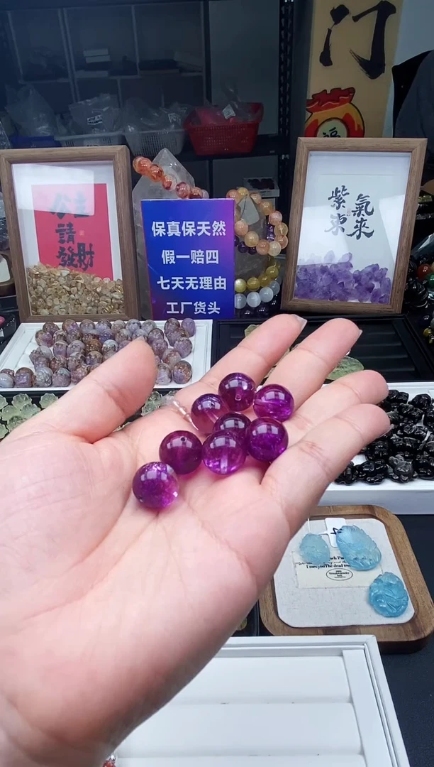 【闪购商品】水晶颈饰未镶嵌56a多样性发其一/2.19/1个