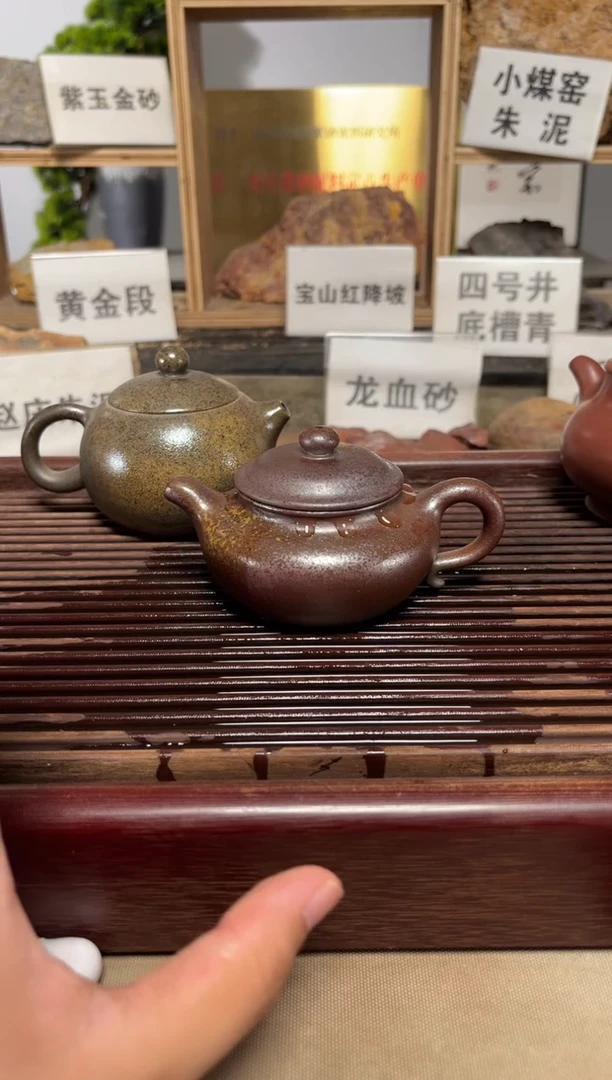 茶壶紫砂柴烧仿古壶