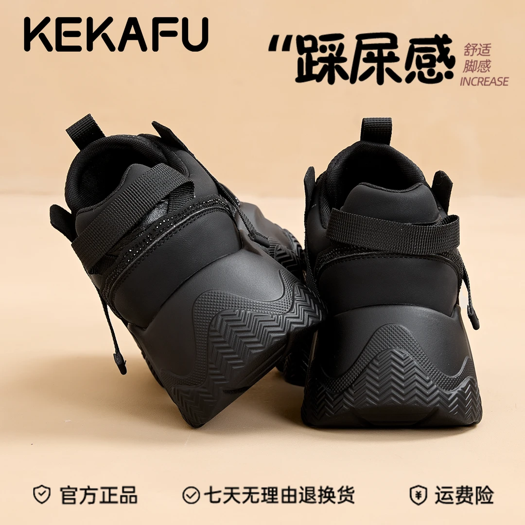 珂卡芙巴黎水钻厚底复古老爹鞋女2025秋季新款黑色增高休闲运动鞋