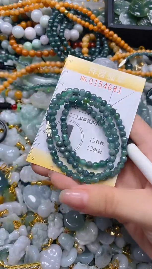 翡翠未镶嵌颈饰闪购0154681多样性发其一