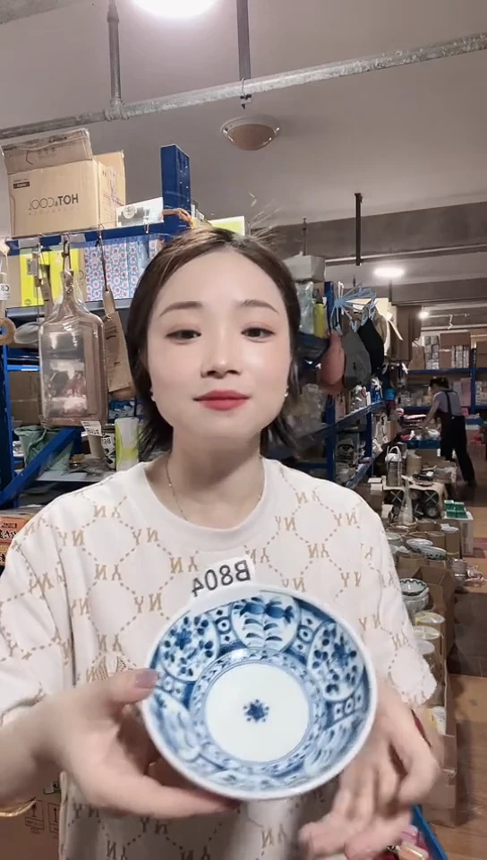 瓷片日本瓷器13.5cm钵一只B804蓝花