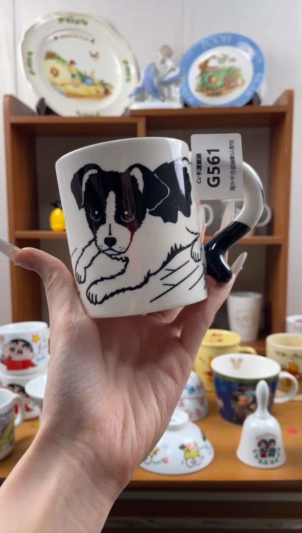 瓷片雨*g561满18包邮发货海外瓷器默认瑕疵