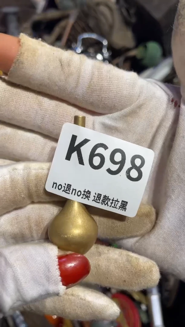瓷片柳*儿表姐直播所见所得