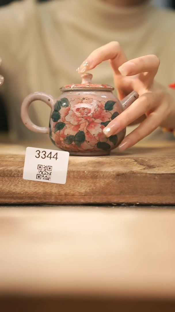 【闪购商品】【落单孤品】福利/壶@@3344