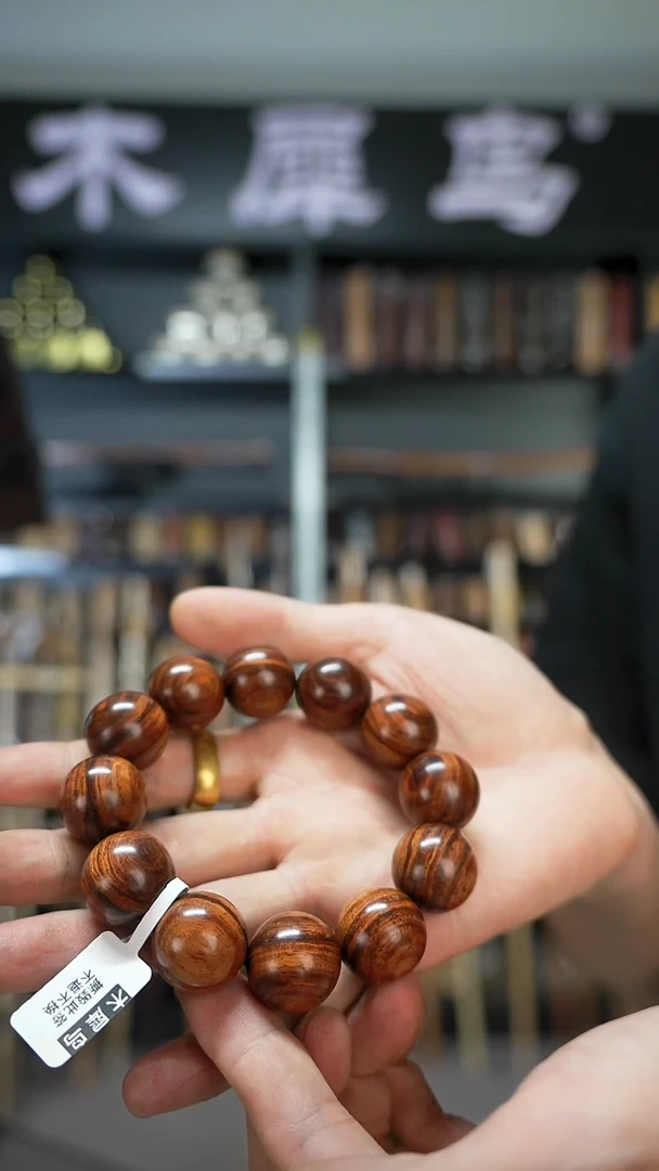 黄花梨/降香黄檀手作木制雕刻品