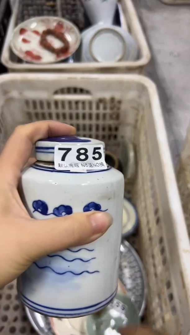 旭*丹参多酚酸785