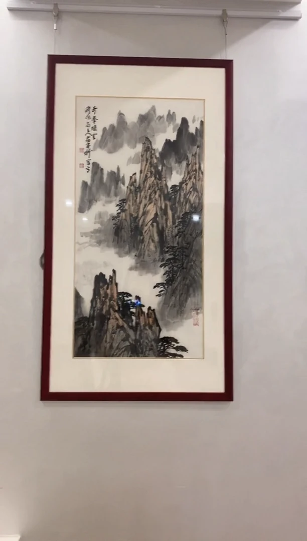 国画11.11MZX《山水画》2P-3